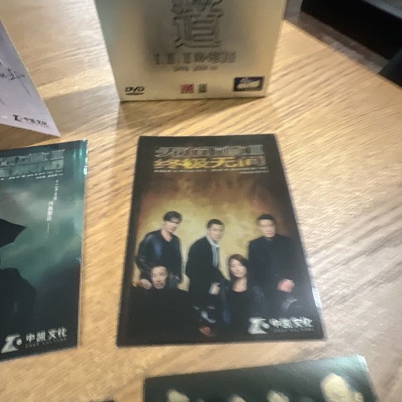 Infernal Affairs DVD Disc Box Set HK Edition  Rare - Picture 9 of 15